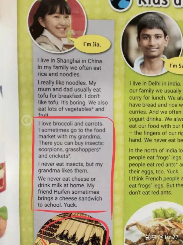 说出了真相说出了真相