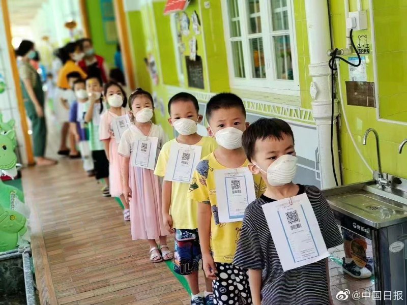 中国日报还挺骄傲是吧？马迎新⚔️大佐