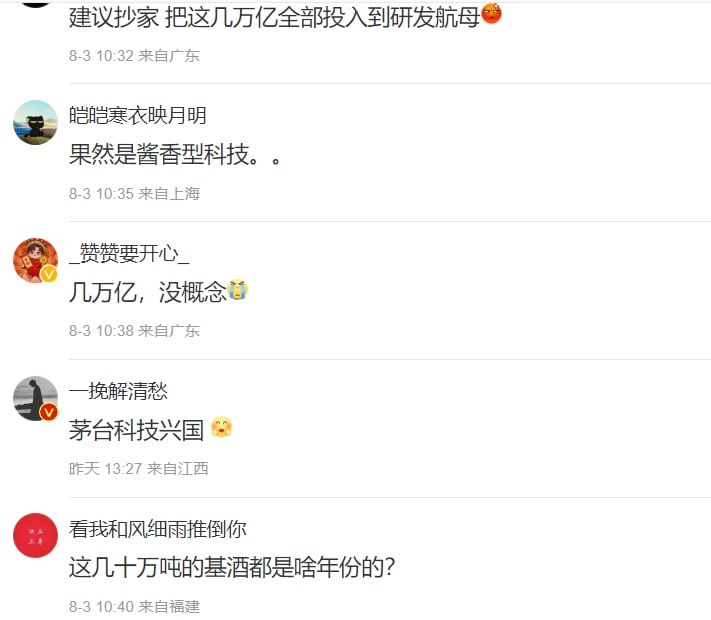 就这样的国家，它配当人类命运共同体的领袖吗？By