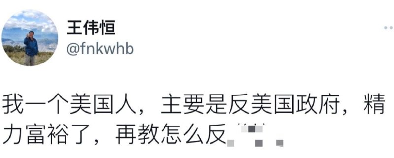 令人震惊的观察揭示了一种令人失望的现象