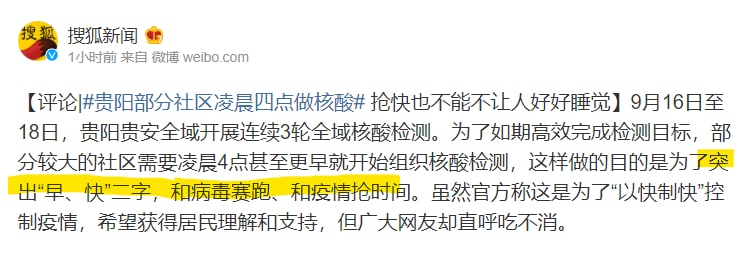 乐，三年了还玩竞赛呢，人家都毕业了孟池女朋友