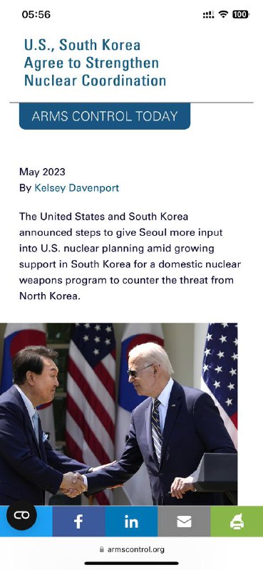 韩美“华盛顿宣言”