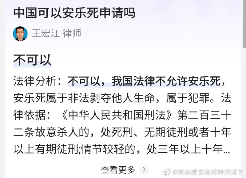 变着法冲塔投稿By