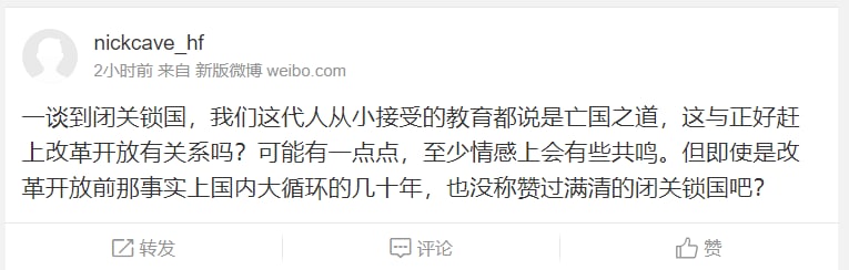 什么时候驱除共匪恢复中华什么时候驱除共匪恢复中华