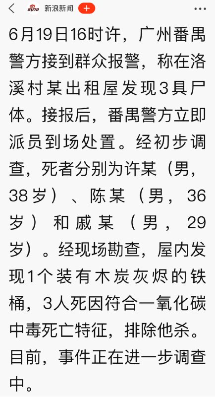 正当壮年正当壮年