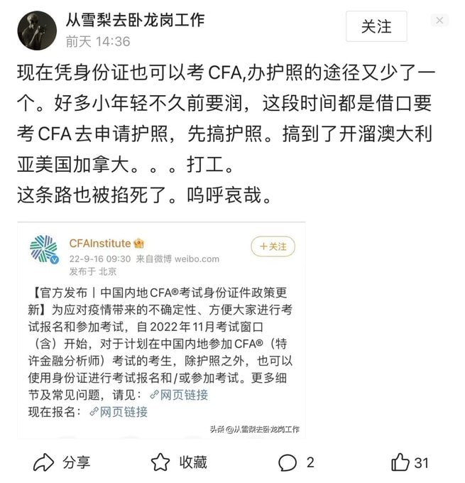 你要去草原干嘛？ 草原很精彩 但是很容易死 很危险！ —-猪妈妈对小猪说养猪达人·马迎新