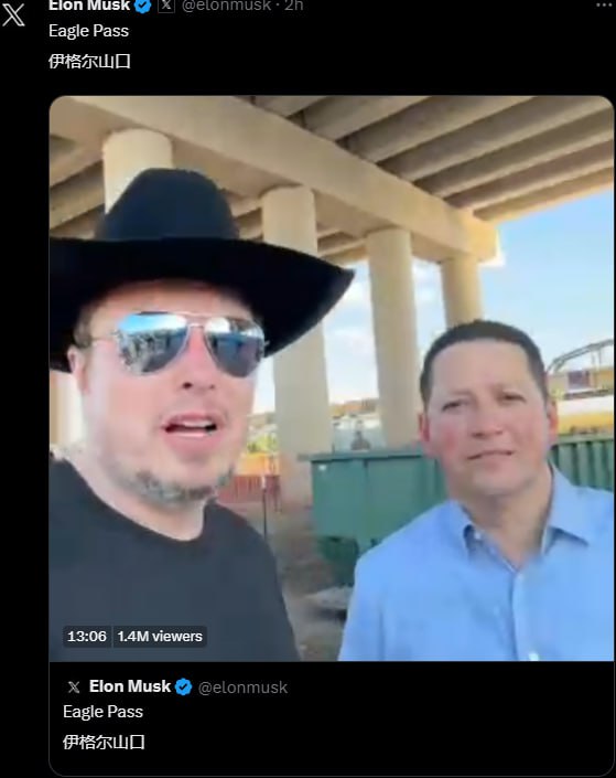 马总统视察边境了， 直接参与政治与会见当地官员