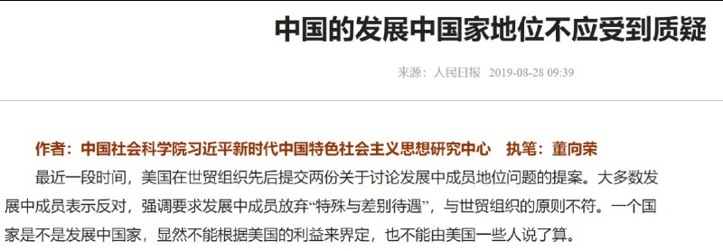 早期回顾养猪达人·马迎新早期回顾养猪达人·马迎新