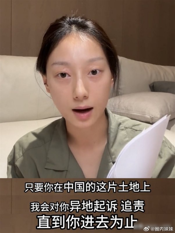 🤡以后还敢发黄图 乱说话吗，小吊们