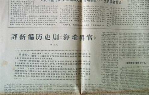 一模一样，那边是说公知阶层霸占的阵地，这边是说资产阶级霸占的一模一样，那边是说公知阶层霸占的阵地，这边是说资产阶级霸占的