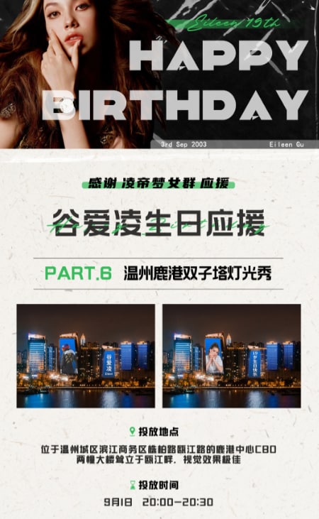 抽象马迎新⚔️大佐抽象马迎新⚔️大佐