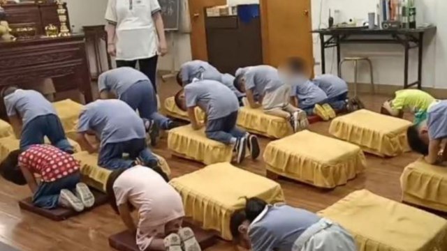 再次镇压：一贯道（Y