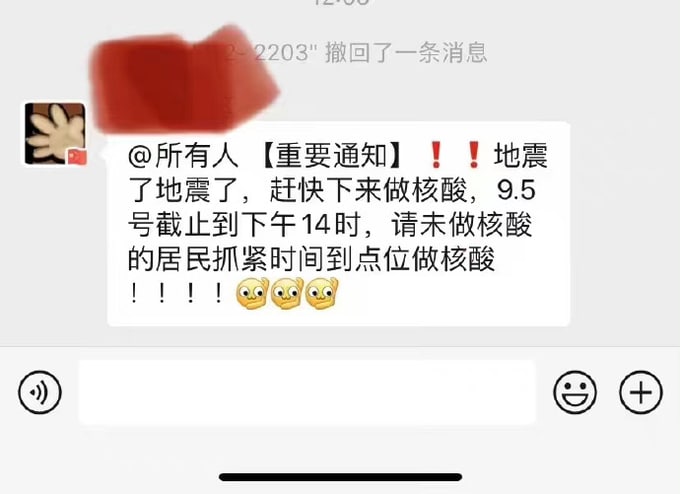 可怜啊马迎新-丸崽可怜啊马迎新-丸崽