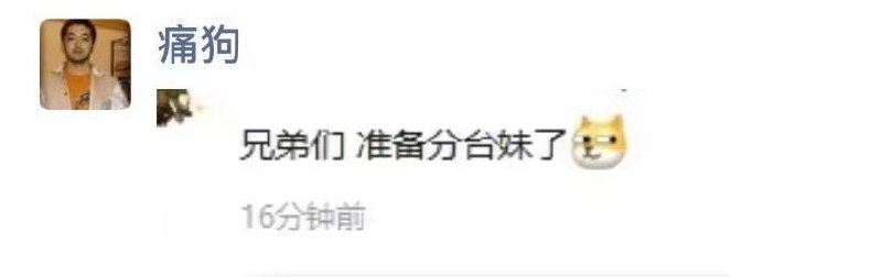 上次是乌克兰，说要 瓜分乌克兰女人做性奴上次是乌克兰，说要 瓜分乌克兰女人做性奴