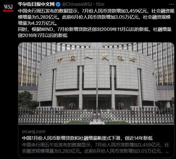 哎，拜登哎，拜登