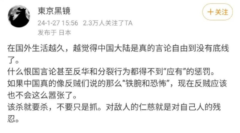 习主席还是太仁慈了，