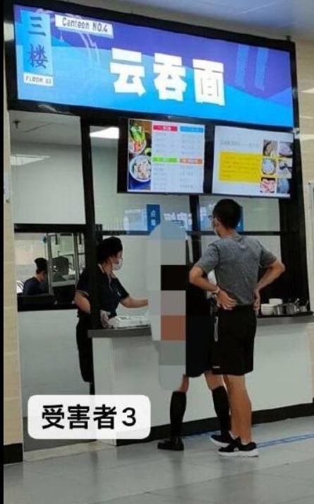 能给副主席拍裙底，是对你的恩赐投稿By