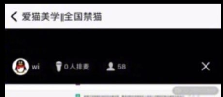 徐志辉的团伙仍然在中共国互联网上直播，并且生意越做越大徐志辉的团伙仍然在中共国互联网上直播，并且生意越做越大