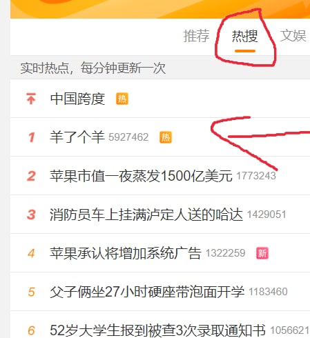 国内玩家不配拥有好游戏？暴雪设计师