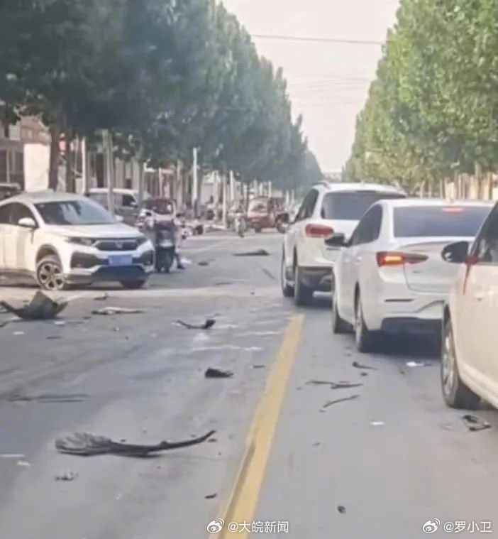 山东泰安新泰报复社会山东泰安新泰报复社会