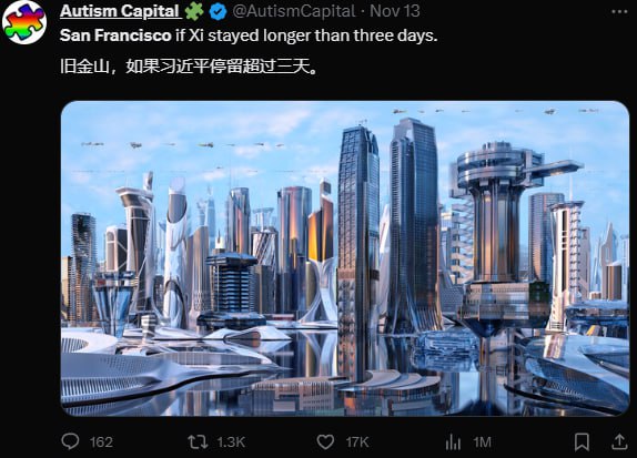 哎，旧金山为习近平的到来进行了一场花费2亿美元的全城市范围的文明创城运动哎，旧金山为习近平的到来进行了一场花费2亿美元的全城市范围的文明创城运动