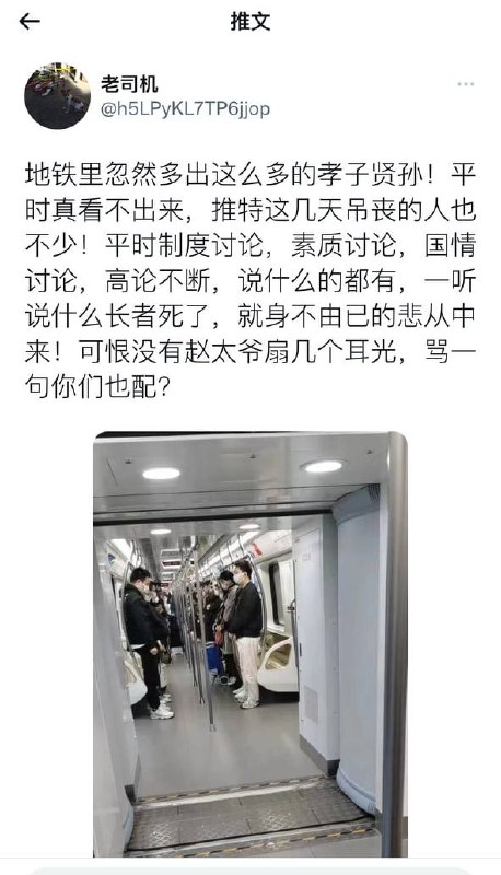 #你孝起来真好看