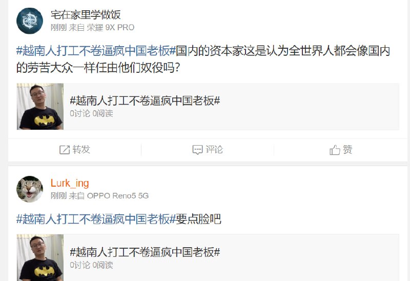 这还能自豪啊？ 出生率还是太高了这还能自豪啊？ 出生率还是太高了