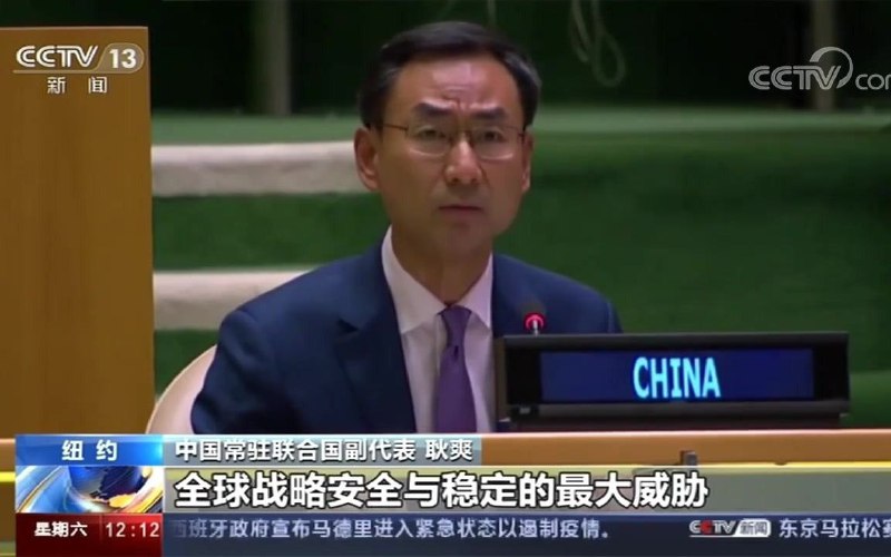 你们看，这位人士被央视点名，是全球战略安全与稳定的最大威胁，而且还来自中国