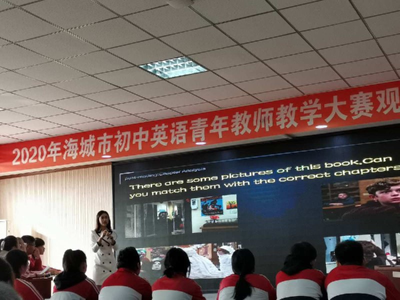 西柳中学任芷娴，在党校讲课后与领导开房，视频曝光（已剪辑免和谐，自行去狼群查找）西柳中学任芷娴，在党校讲课后与领导开房，视频曝光（已剪辑免和谐，自行去狼群查找）