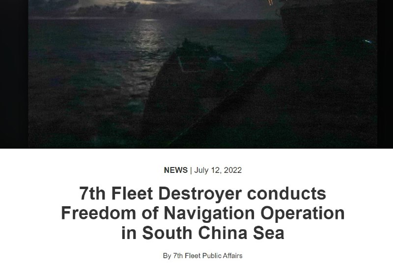 美国第七舰队又来咱们中国撒野了，习主席你要给我们广大河南储户做主，炸沉美国船！美军视角