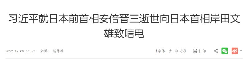 粉蛆 敢不敢 挂习包子？粉蛆 敢不敢 挂习包子？