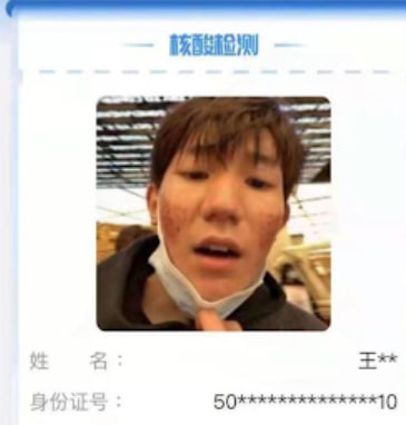 集美们要擦亮眼睛 ，他们诋毁你们是小镇做题家，抢了你们的编制集美们要擦亮眼睛 ，他们诋毁你们是小镇做题家，抢了你们的编制