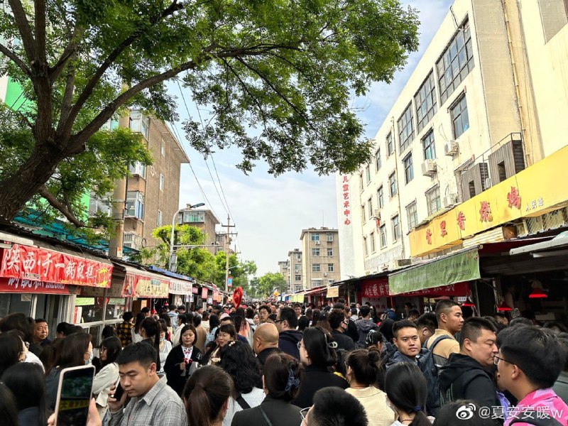 谁能告诉我，往年有这么宣传吗，我记得从4月份开始就天天宣传烧烤，中国强劲消费旅游，最近抖音微博知乎全都是旅游霸榜谁能告诉我，往年有这么宣传吗，我记得从4月份开始就天天宣传烧烤，中国强劲消费旅游，最近抖音微博知乎全都是旅游霸榜