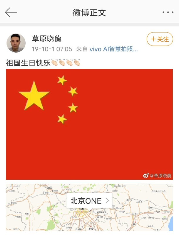 这位爱国人士，为什么你在遇到麻烦时要跑到网上为祖国抹黑，为政府添乱？然后最后感慨“投错胎了”？你不爱国！ Tweet by @jakobsonradical这位爱国人士，为什么你在遇到麻烦时要跑到网上为祖国抹黑，为政府添乱？然后最后感慨“投错胎了”？你不爱国！ Tweet by @jakobsonradical