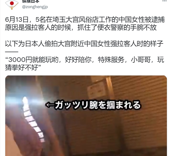 emmmm,做那个也没职业道德By