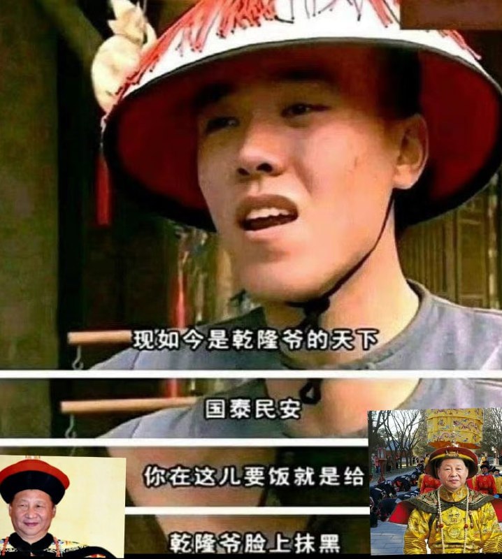习近平👅马迎新