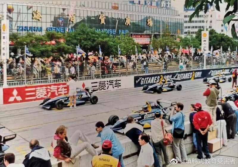 你敢信中国曾经有过这种 赛车文化时刻丸崽@9_jfm (twitter)你敢信中国曾经有过这种 赛车文化时刻丸崽@9_jfm (twitter)