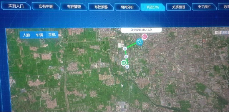 他们能那么详细的抓取你的轨迹，却拯救不了被拐卖的人#大自爆运动网络皇帝-马迎新