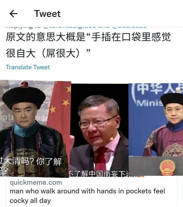 马斯克 回怼 胡锡进习近平连任后援团马斯克 回怼 胡锡进习近平连任后援团