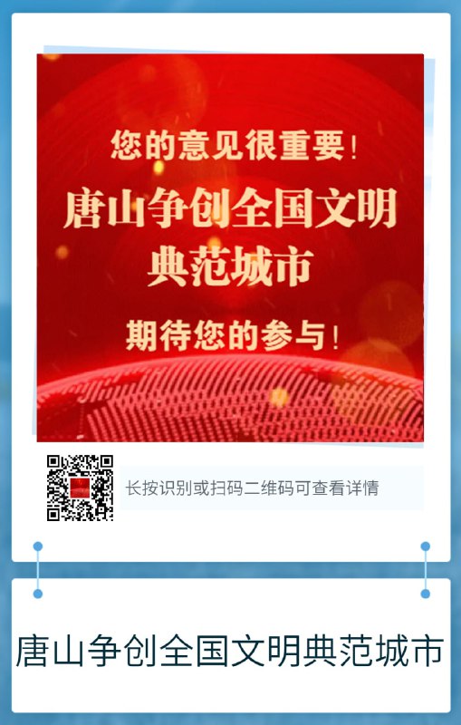 卧龙凤雏投稿By