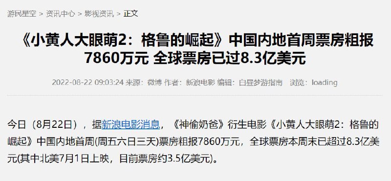 这就三观不正了？马迎新🇹🇼思想交流群这就三观不正了？马迎新🇹🇼思想交流群