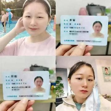 又一个娱乐圈大咖被实名举报强奸,霸占各平台热搜(举报人疑似蹭热度)本人胡维佳,实名举报习近平强奸了我又一个娱乐圈大咖被实名举报强奸,霸占各平台热搜(举报人疑似蹭热度)本人胡维佳,实名举报习近平强奸了我