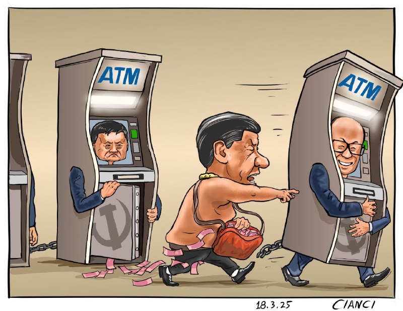 《大膽!哪跑!》By