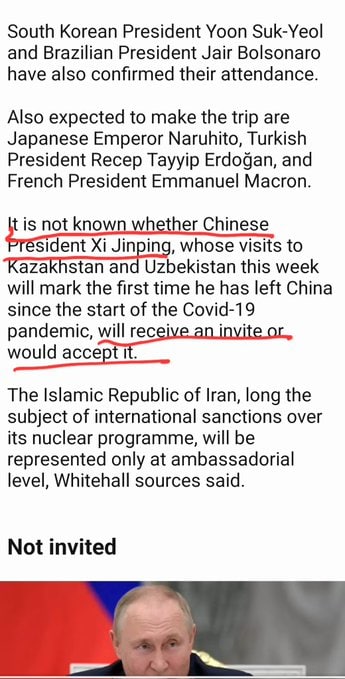 好意思去吗好意思去吗