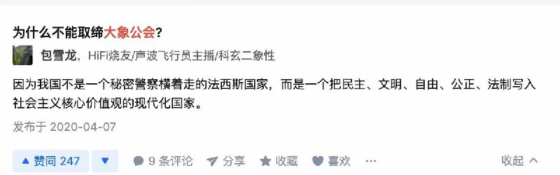 ШАЛАҚАЗАҚ 卡扎克