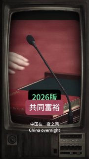 😎 匿名投稿 0: