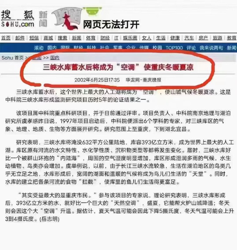 李富豪合订本丝袜马迎新💋习近平李富豪合订本丝袜马迎新💋习近平