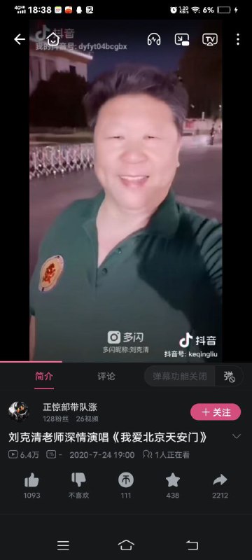 怎么没有评论呢？