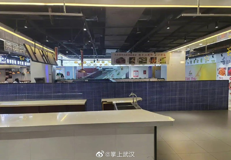 算了，也不说啥了，现在国内开会都在说经济好到不行