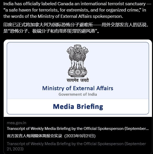 印度等了四十多年才在加拿大把政敌暗杀了，中国上一次有记录的越洋美国灭门行动还是2014，跨国绑架从未停止
